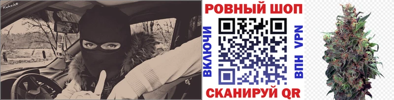 Наркошоп Озёры A-PVP  АМФ  hydra онион  Конопля  Кокаин  Мефедрон  ГАШ  Codein 