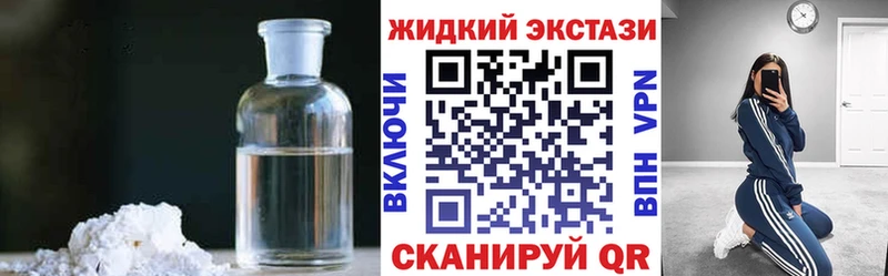 БУТИРАТ BDO  hydra как войти  Озёры 