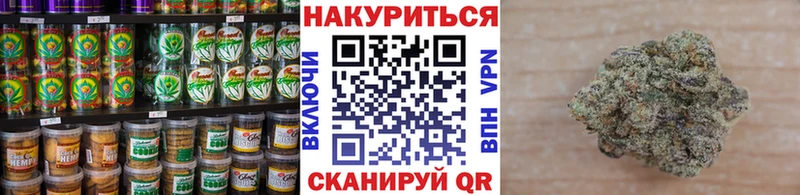 Еда ТГК марихуана  kraken онион  Озёры 