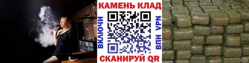 Гашиш ice o lator Озёры