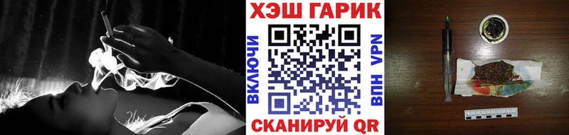 где продают наркотики  Озёры  ГАШ 40% ТГК 