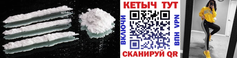 КЕТАМИН VHQ  это какой сайт  Озёры 