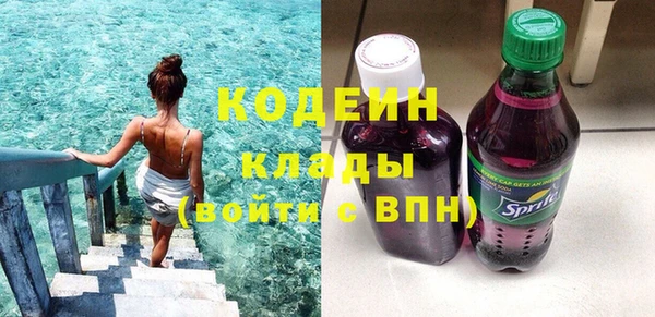 хмурый Горнозаводск