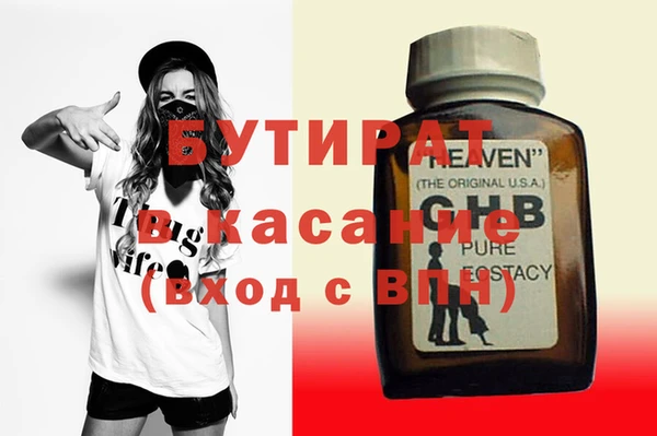 кокаин VHQ Горняк