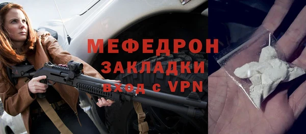 кокаин VHQ Горняк