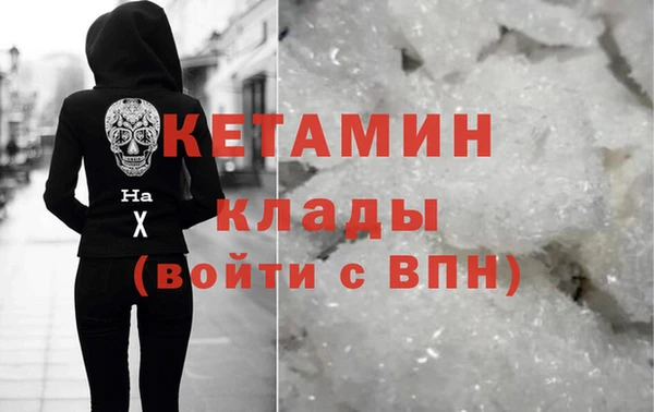 кокаин VHQ Горняк