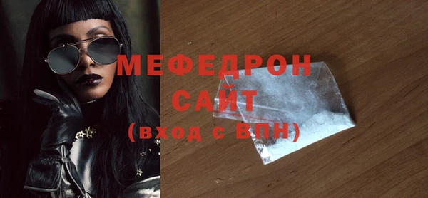 хмурый Горнозаводск