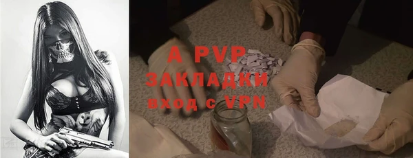 хмурый Горнозаводск