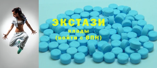 кокаин VHQ Горняк