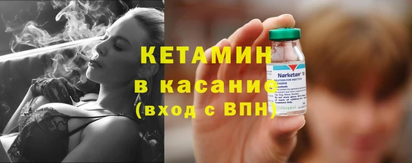 хмурый Горнозаводск