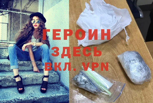 хмурый Горнозаводск