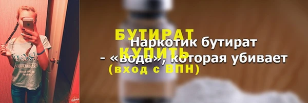 хмурый Горнозаводск