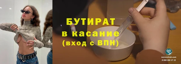 кокаин VHQ Горняк