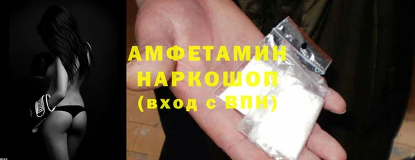 хмурый Горнозаводск