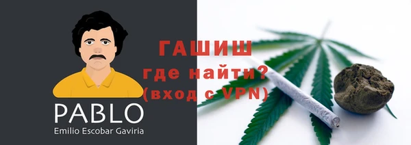 хмурый Горнозаводск