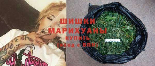 кокаин VHQ Горняк