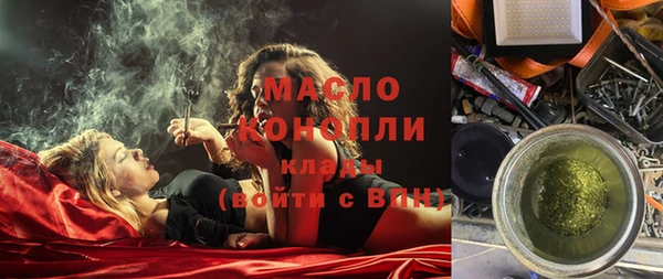хмурый Горнозаводск