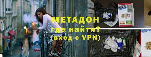 хмурый Горнозаводск