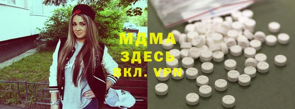 кокаин VHQ Горняк