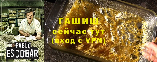 кокаин VHQ Горняк