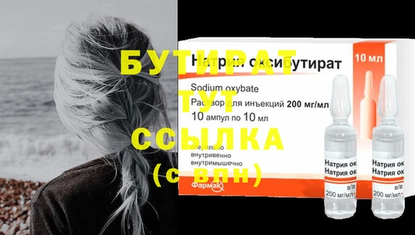 кокаин VHQ Горняк