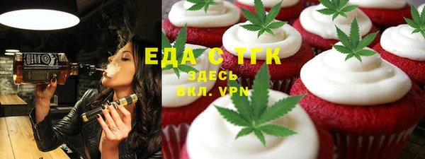 хмурый Горнозаводск
