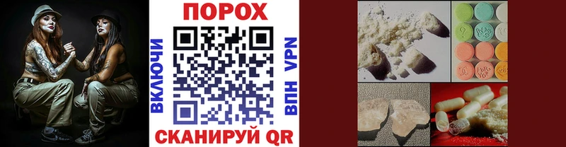 нарко площадка телеграм  ОМГ ОМГ ссылка  Озёры  МЕТАМФЕТАМИН витя 