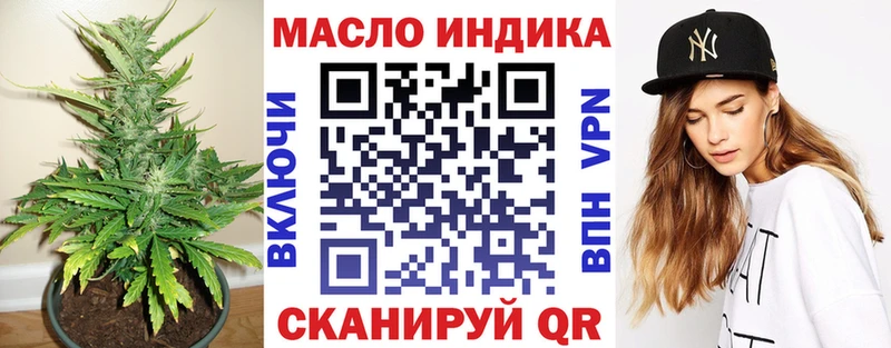 darknet состав  Озёры  Дистиллят ТГК вейп с тгк  ОМГ ОМГ ONION 